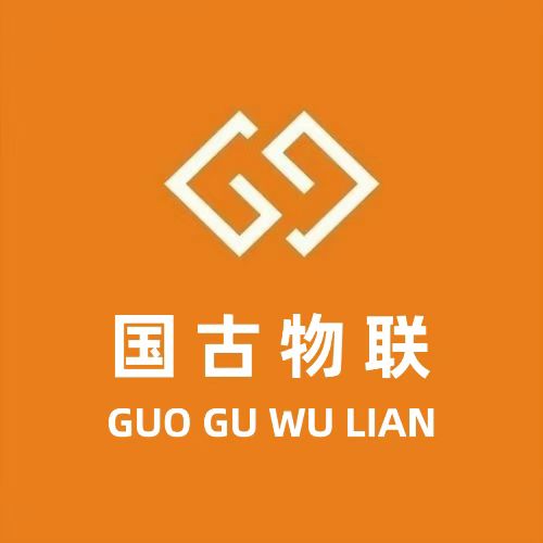 国古物联