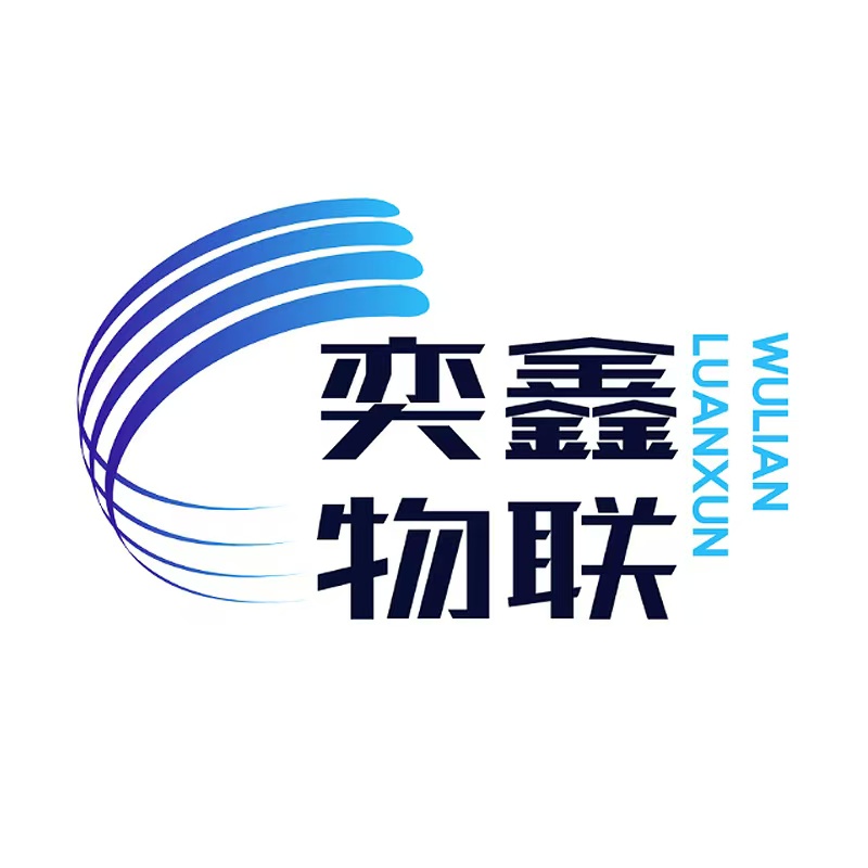 奕乐科技