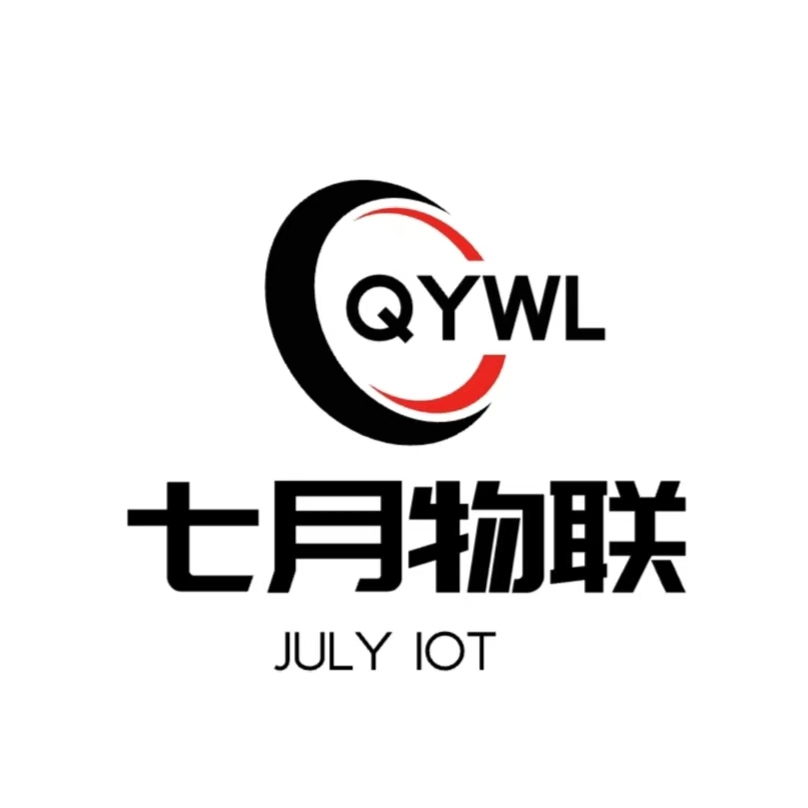 七月物联