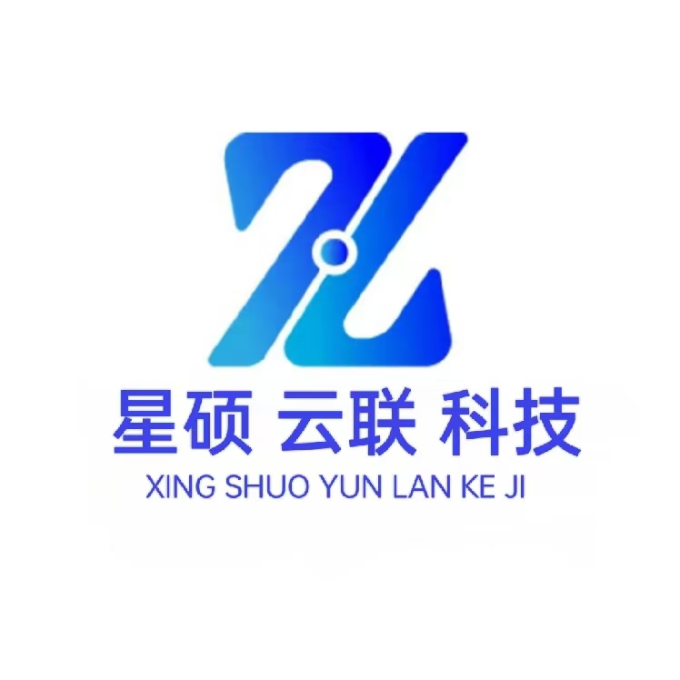 星硕云联科技