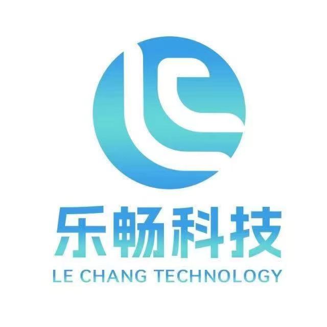 乐畅科技