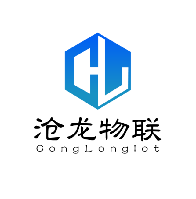 沧龙物联