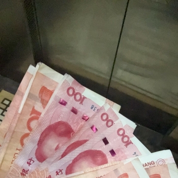 共同进步